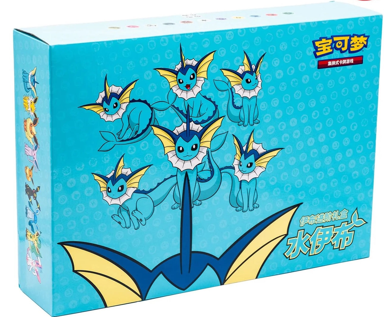 IN STOCK Pokemon Chinese Eevee GX Gift Box Vaporeon Jolteon Flareon