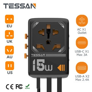 TESSAN - International 15W Plug Adaptor with 1 USB C and 2 USB Charging Ports