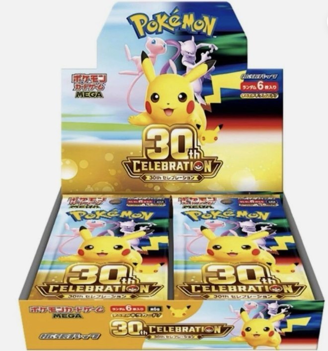 PO 30th Japanese BOOSTER BOX, UMBREON ESPEON BOX, FUTURISTIC UPC