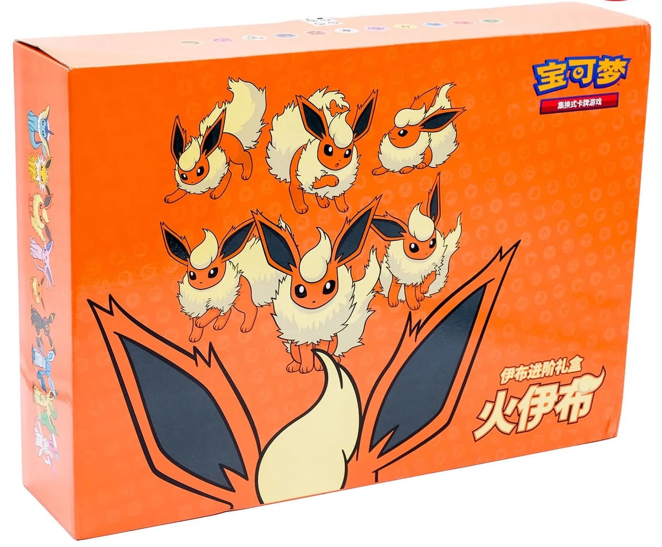 IN STOCK Pokemon Chinese Eevee GX Gift Box Vaporeon Jolteon Flareon