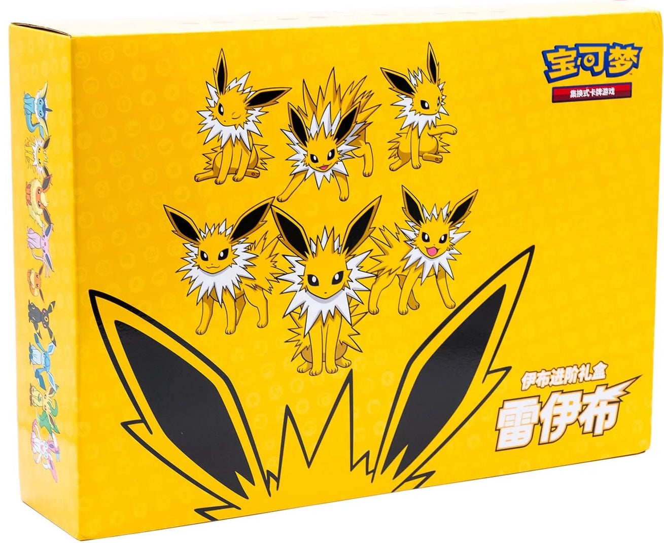 IN STOCK Pokemon Chinese Eevee GX Gift Box Vaporeon Jolteon Flareon
